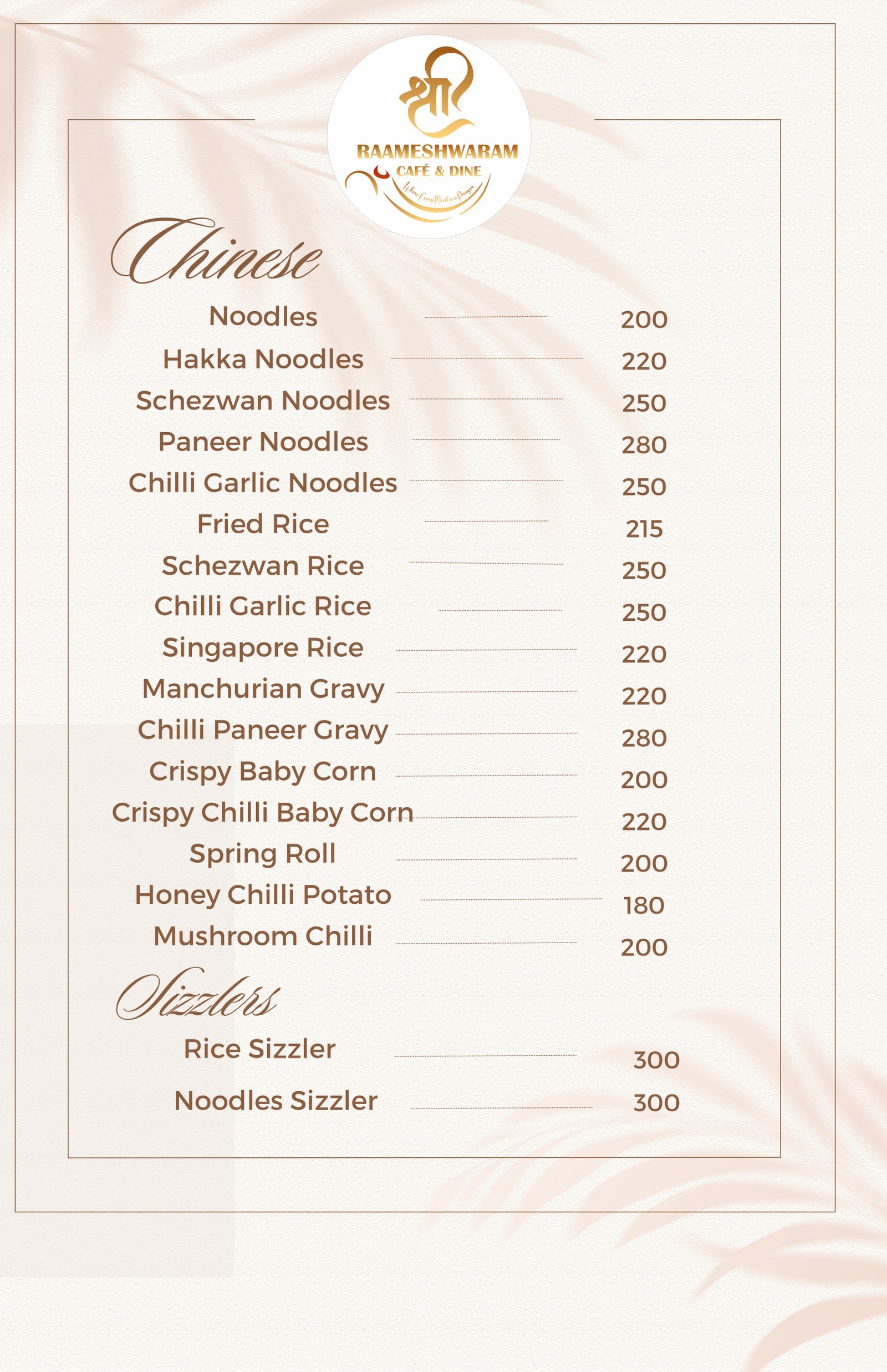 Menu Image 4